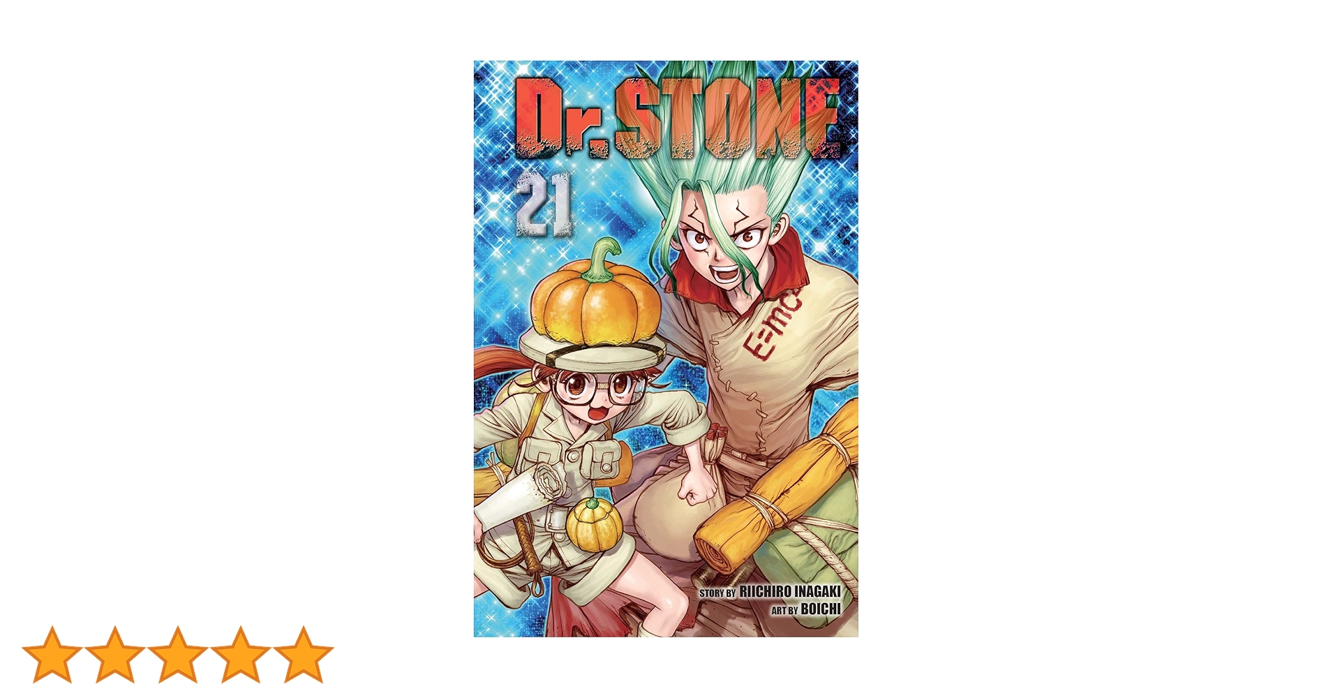 DR.STONE 1-21巻 新品シュリンク】ドクターストーン 1-21巻セット 全巻 全巻